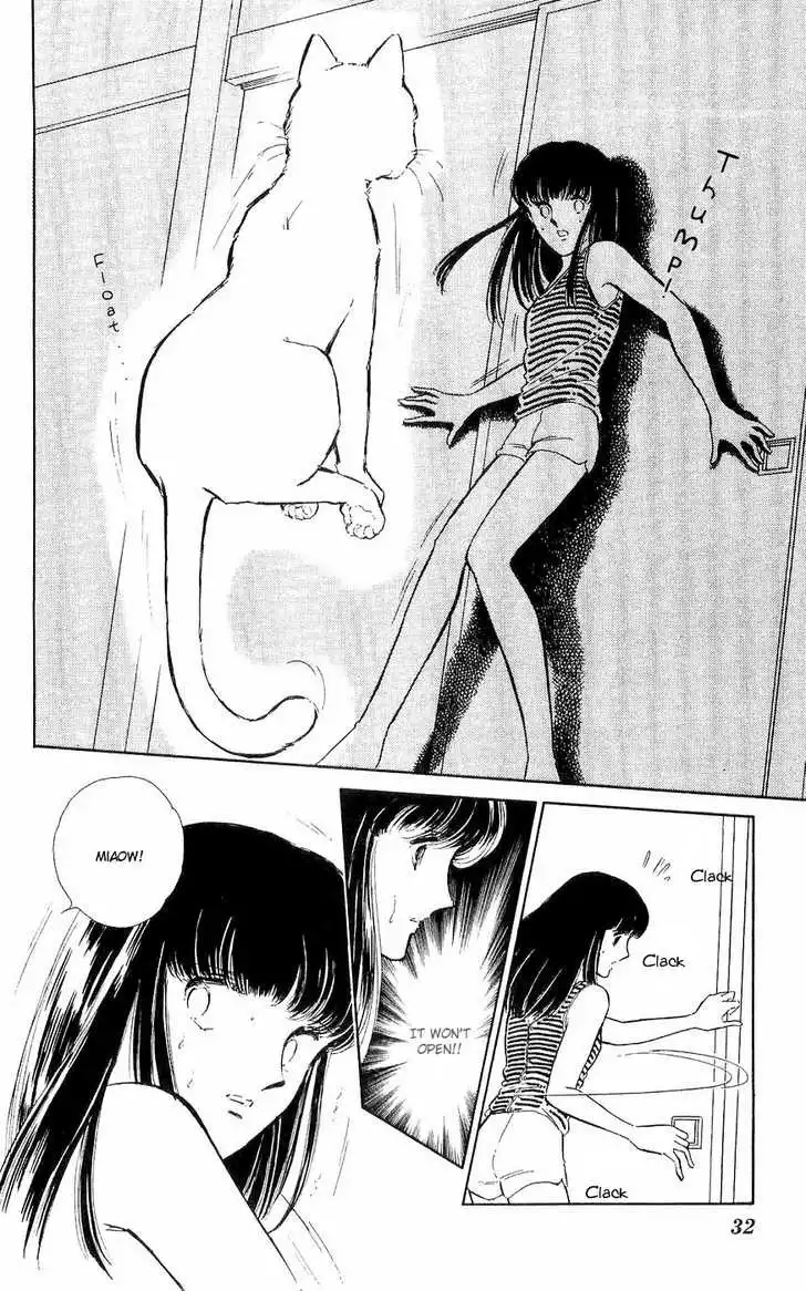 Ryouko no Shinrei Jikenbo Chapter 1 34